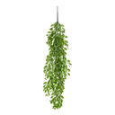 Branche de feuilles artificielles 100 cm