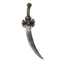 Epée de Pirate tête de mort 59 cm