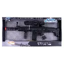 Mitraillette son, lumière et fumée