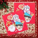 Serviettes Saint-Nicolas