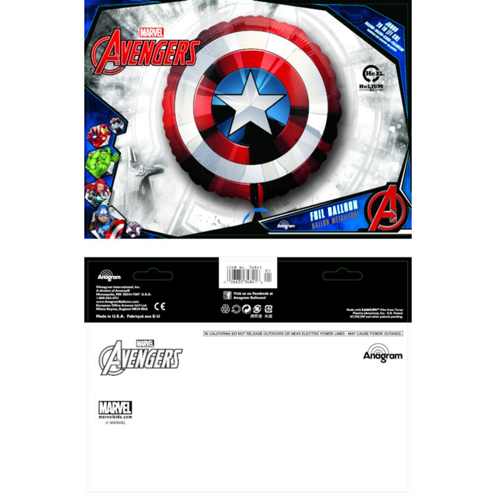 Ballon en AluMinium - Bouclier Avengers - 71 x 71 cm 2