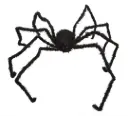 Araignée géante noire - 250 cm