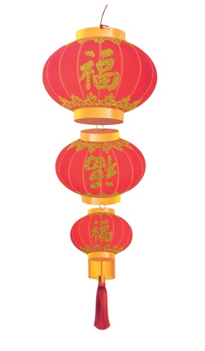 [PCL21057] Lanterne à suspendre Nouvel an chinois